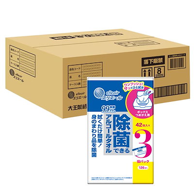 他サイト： 【Amazon.co.jp限定】 エリエール 除菌できるアルコールタオル ボックスつめかえ用 42枚×3P×4 【ハーフケース】の商品画像