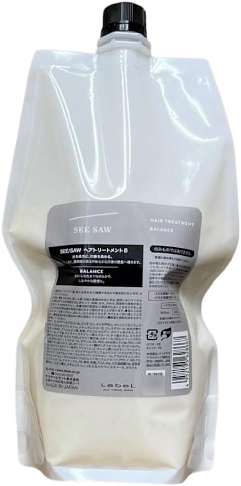 ルベル SEE/SAW ヘアトリートメントB バランス 800ml レフィル　詰め替え (60)
