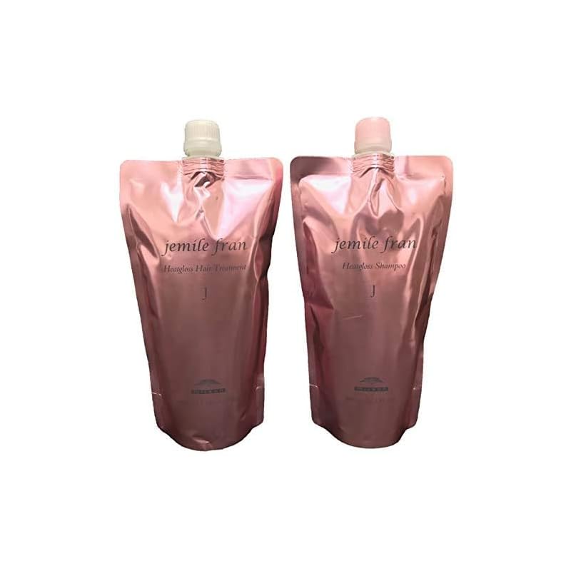 ミルボン ジェミールフラン ヒートグロス J シャンプー400ml トリートメント400g 詰替用セット【jemile fran】