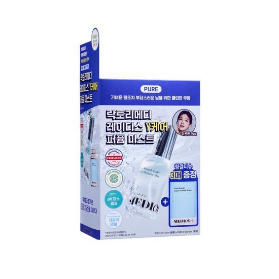 【単独企画】メディオンパルファムミスト女性清潔剤（清潔ティッシュ3枚追加贈呈)