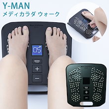 Qoo10 | 「ヤーマン」のブランド検索結果(人気順)：ヤーマン買う