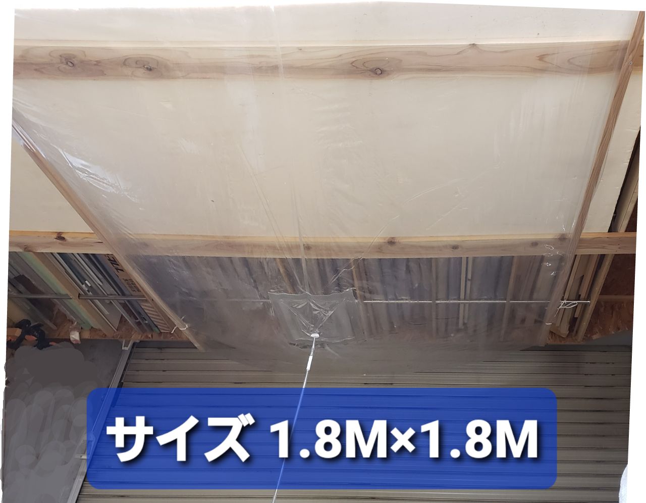 漏水・雨漏りシート 1.8M×1.8M 10枚セット ビニールホース10M付 雨 豪雨 雪 台風 災害 雨漏り 28,600円