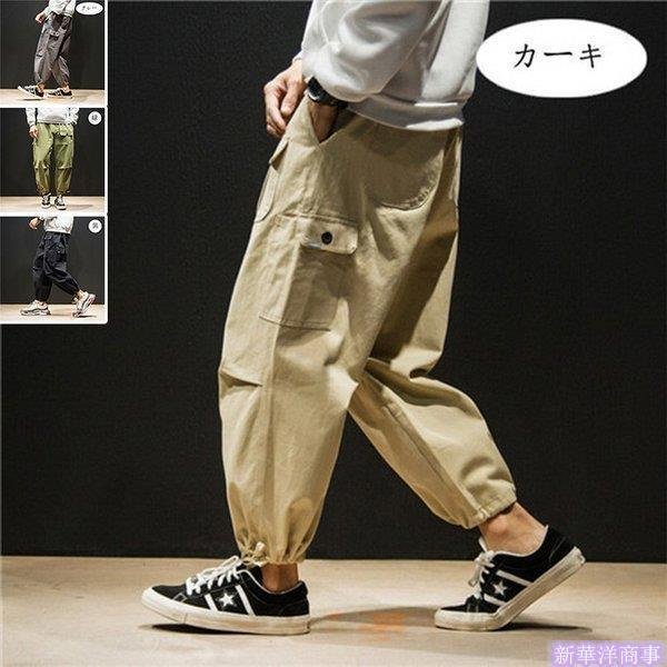 カーゴパンツ メンズ パンツ 大きいサイズ テーパードパンツ 夏 涼しい 服 ボトムス 秋 ゆったり 決算特価商品