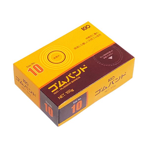 （まとめ）アイジーオー ゴムバンド #10 アメ色SM 100g #10SM-A-S 1箱[x20セット]