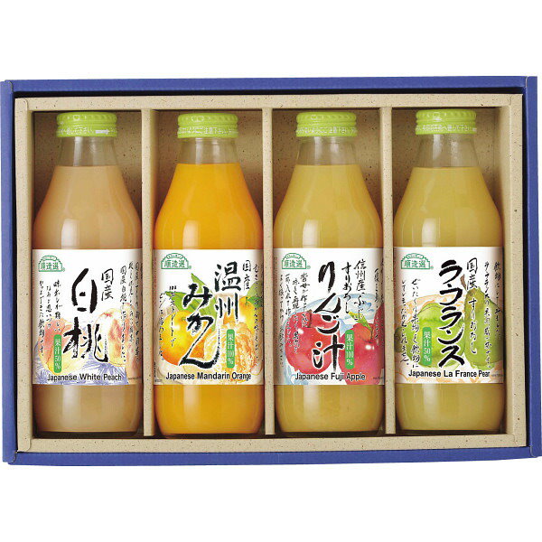 12個セット】マルカイ 順造選 クランベリー100 ( 500ml )/ 順造選/送料