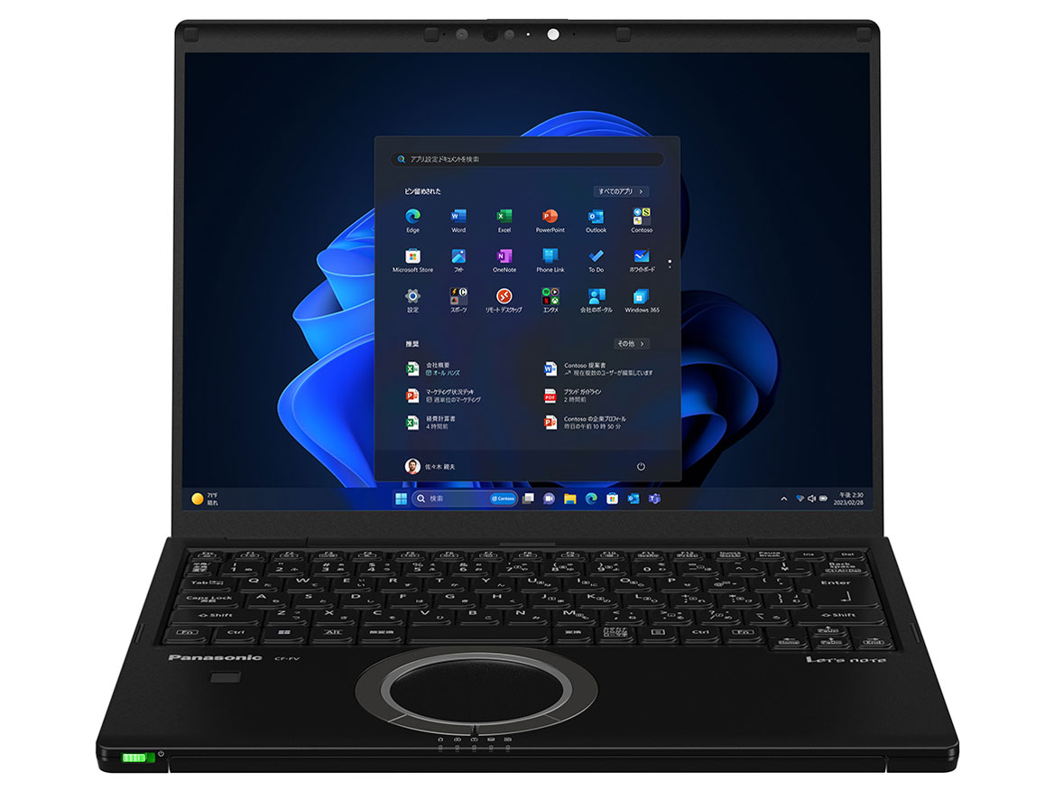 Lets note FV5 CF-FV5FDNCR [ブラック]