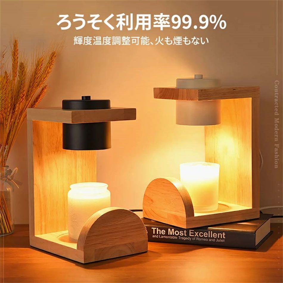 新作アロマ アロマキャンドル 無煙 香り ライト 光る 照明 インテリア　キャンドルウォーマー クラシック タイマー付き インテリア照明 間接照明 調節可能 スタンドライト 誕生日 ギフト プレゼント