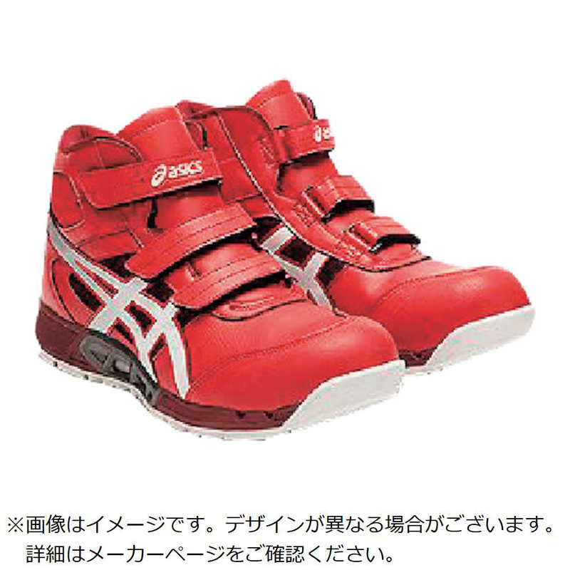 アシックス　アシックス ウィンジョブCP308 AC クラシックレッド×ホワイト 28.0cm　1271A055.60028.0