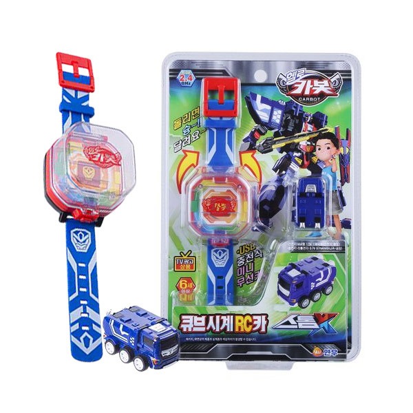 ハローカーボットキューブ RCカーストームX