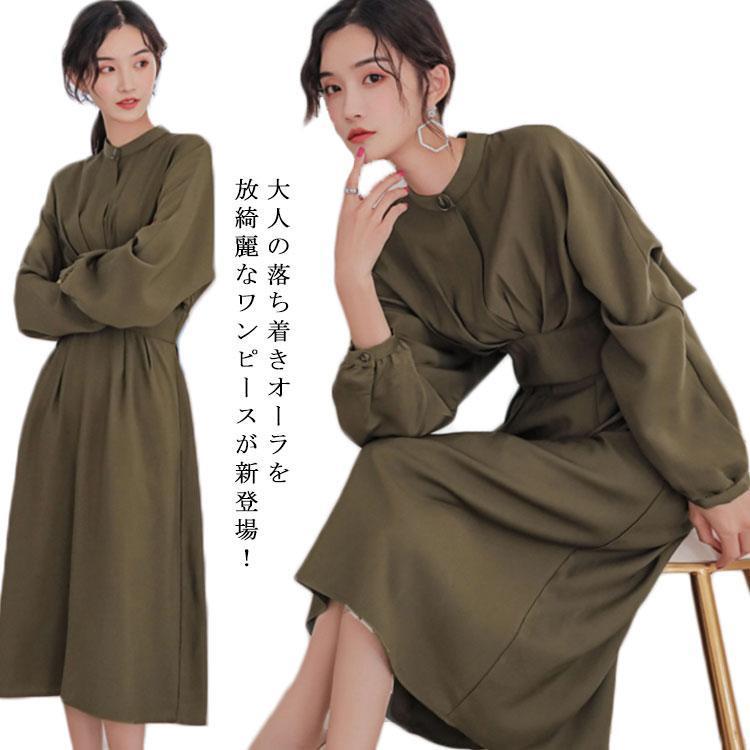 【春新品】ワンピース ドルマン袖 長袖 レディース ロングワンピース ギャザー 着痩せ キレイめ 春物 ミモレ丈 美シルエット シンプル お洒