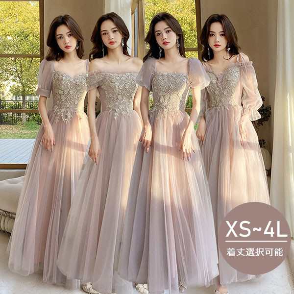 【 2025】ブライズメイド ドレス 大人 ピアノ 発表会 ロングドレス ミモレ丈 演奏会 結婚式 母親 ピアノ発表会 ピンク 袖付き ワンピース 半袖 演奏会ドレス 演奏会用ドレス パーティードレス