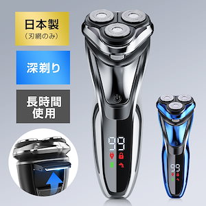 Qoo10] BRAUN ブラウン シリーズ8 8410s-V 電 : 美容・健康家電