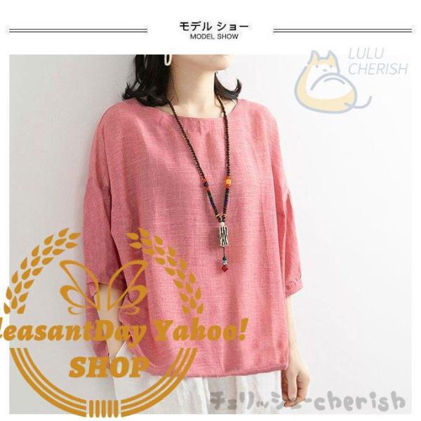 ブラウス夏40代50代レディース五分丈袖ブラウス30代Tシャツ大きいサイズサマーブラウス20代コットン5分丈袖ブラウスレトロ 卒業式