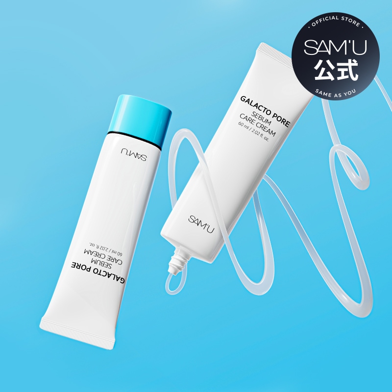 フェイスクリーム saya フェイスクリーム saya フェイスクリーム saya Saya Skincare