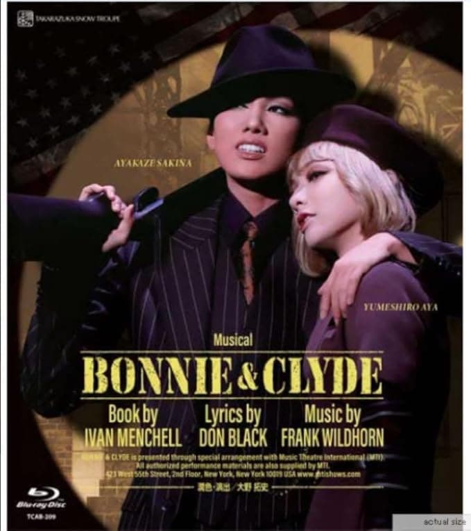 雪組御園座公演 MusicalBONNIE & CLYDE Blu-ray