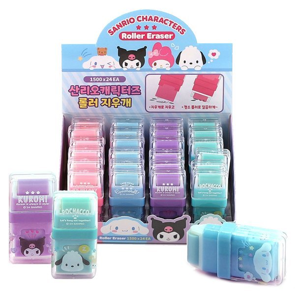 サンリオキャラクターズ ローラー消しゴム 屋台コ 黒海 シナモロール 消しゴム 24個セット