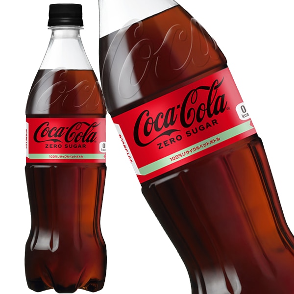 コカコーラ コカコーラ ゼロシュガー 700mlPET40本［20本2箱］［賞味期限：2ヶ月以上］　5営業日以内に出荷