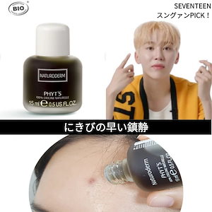 新品　ヌーボンセル　パワーアンプル　5本　NUBORN CELL 韓国　コスメ ブランドゥブ] ヌボンセル ブランパワーアンプル (シーズン3