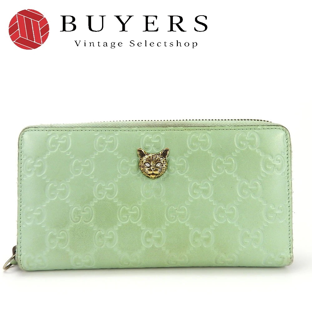 中古 長財布 ラウンドファスナー 548058 シマレザー ミントグリーン 日本限定カラー リネアキャット レディース 女性