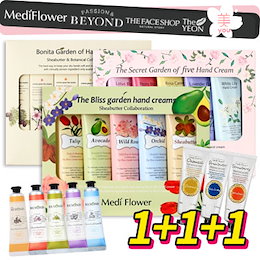 【ハンドクリーム1+1+1企画】MEDIFLOWER ハンドクリームセット・BEYOND ビヨンド THEFACESHOP プレゼントでピッタリ!
