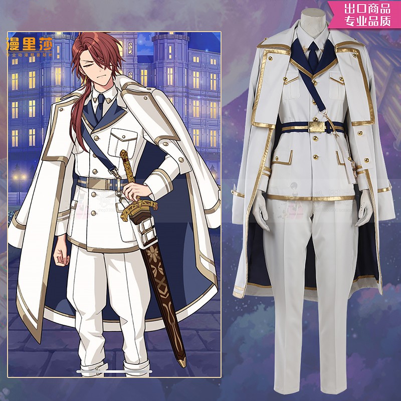 魔法使いの約束 中央王国カイン 1周年記念 1stコスチューム コスプレセット