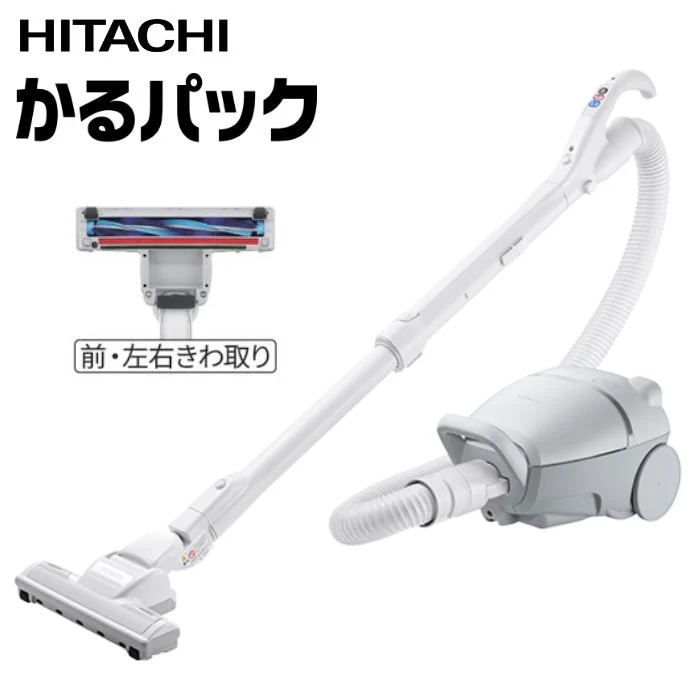 掃除機 紙パック式 クリーナー かるパック CV-KV70P-H ライトグレー