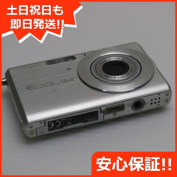CASIO EXILIM EX-Z60 コンデジ コンパクトデジタルカメラ カシオ