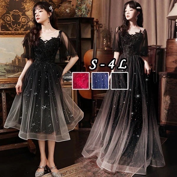 ドレス 大人 ピアノ 発表会 ロングドレス ミモレ丈 演奏会 演奏会用ドレス 赤 袖付き ピアノ発表会 黒 結婚式 高校生 パーティードレス 演奏会ドレス 大きいサイズ 母親 コンクール イブニングド 5,127円