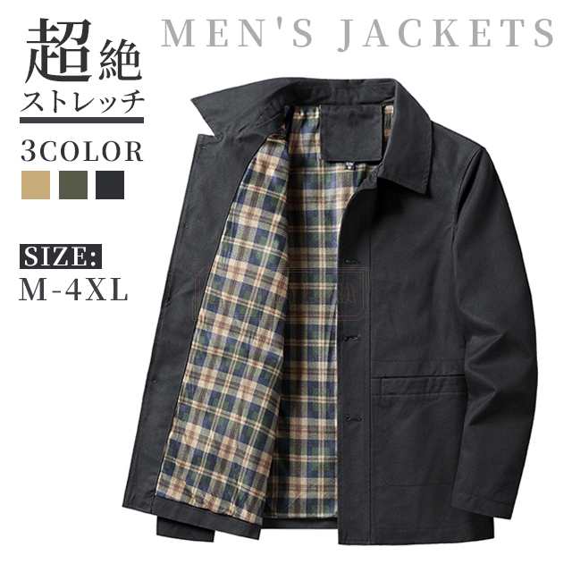 【最安値挑戦！】ジャケット メンズ ミリタリージャケット 春秋 無地 ビジネス ジャケット カジュアル 大きいサイズ 純綿 ラペルジャケット 春物 秋物 フライトジャケット MA1 ブルゾン おしゃれ