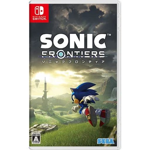 ソニックフロンティア DXパック SWITCH版【AMAZON.CO.JPエビテン限定】