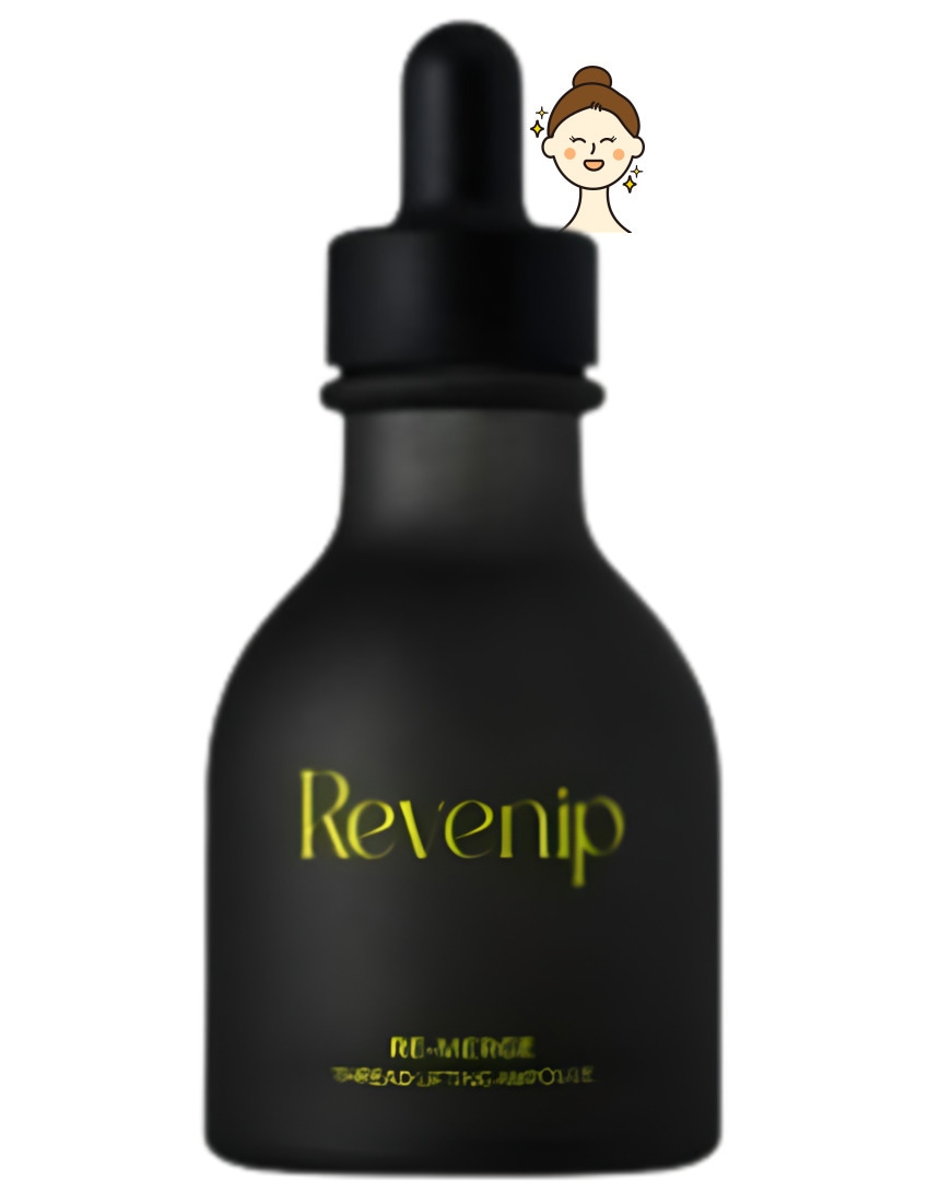 リマージュ シルフティングアンプル 50ml #20代の肌を取り戻す魔法 #肌のハリ強化