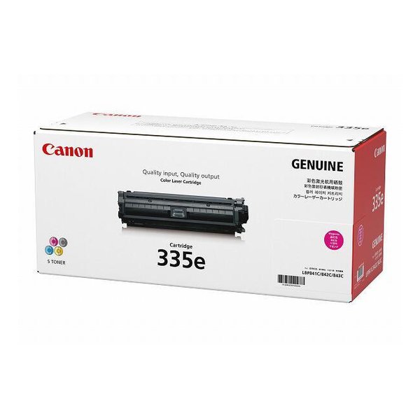 トナーカートリッジ335e（マゼンタ） CRG-335EMAG