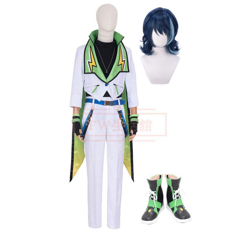 工場直販あんさんぶるスターズ 青葉つむぎ コスプレ衣装スチューム イベント 演出服 アニメ変装 仮装