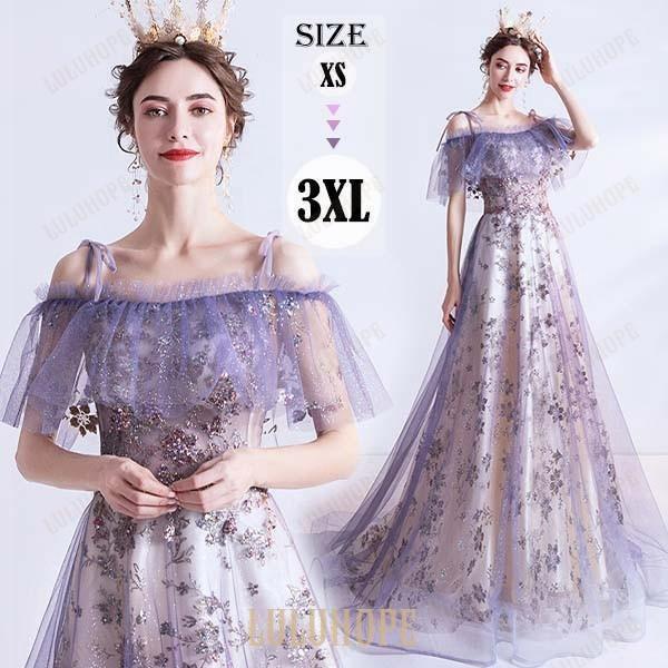 ロングドレス 演奏会 パーティー 大きいサイズ ピアノ 発表会 袖あり カラードレス ビスチェ Aライン ワンピース 大人 編み上げ