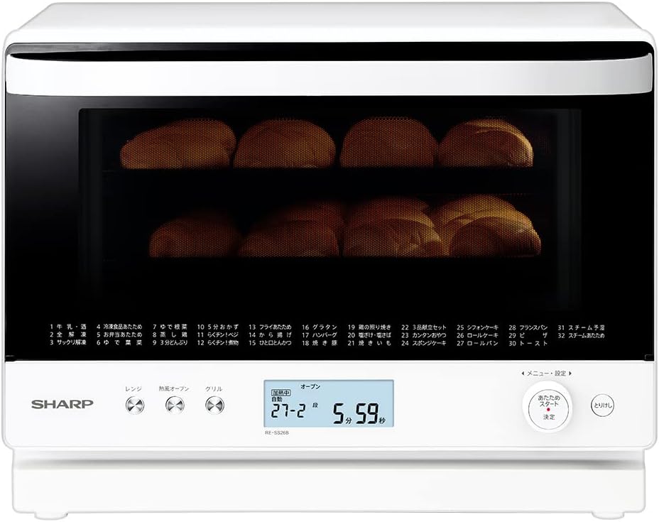 シャープ 過熱水蒸気 オーブンレンジ 26L コンベクション 2段調理 ホワイト RE-SS26B-W