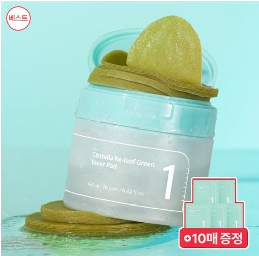 1番シカ丸ごと水分整肌トナーパッド70枚（+10枚）