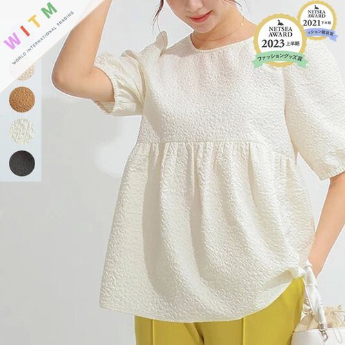 新作 トップス 半袖 ラウンドネック 体型カバー 着回し 上品 レディース 5# M 4591