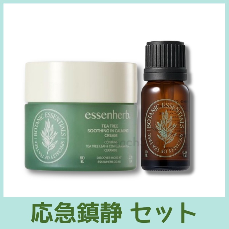[応急鎮静セット] ティーツリー100オイル10ml + ティーツリー スージング イン カーミングクリーム 80ml , 韓国コスメ
