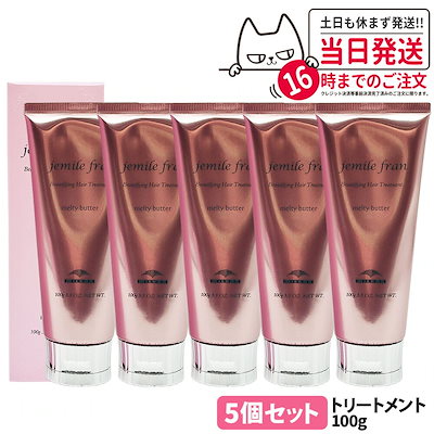 美品Macbook Pro 新品バッテリ i5 265Gb/8Gb 【公式通販】