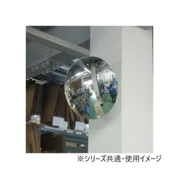 ユニット 丸ミラー 869-141A