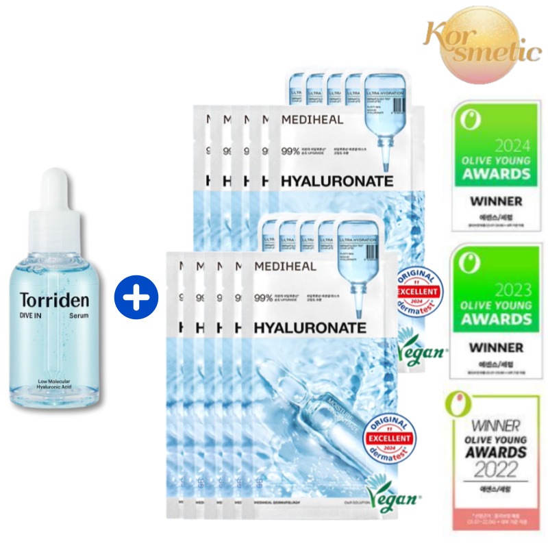 [保湿集中ケアセット]ダイブイン低分子ヒアルロン酸セラム50ml+ヒアルロン酸高密度水分マスクパック10枚/速保湿ケア/水分セラム/水分集中ケア/高保湿/引きつ肌ケア/Moisture se
