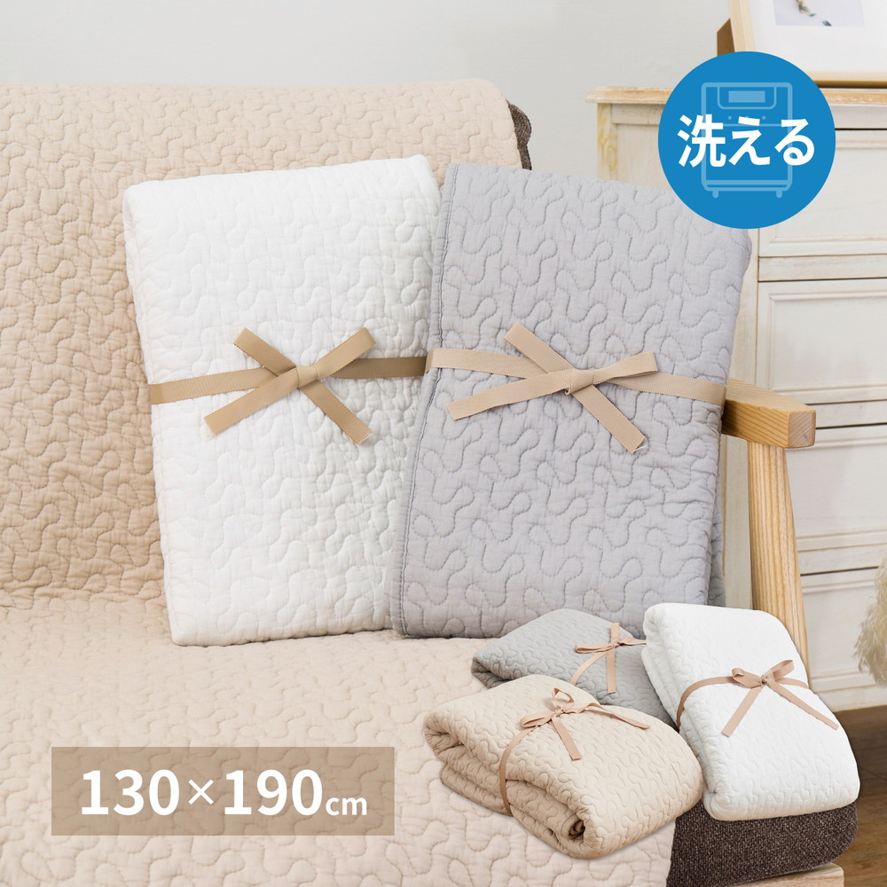 綿100％ イブル ラグ デコール 約130×190cm 洗える 滑り止め付き コットン100％ キルト キルティング マット マルチカバー 韓国 インテリア