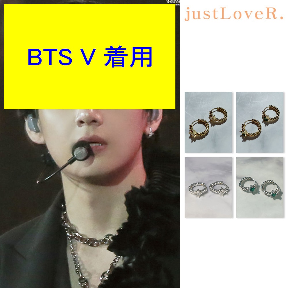 straykids フィリックス 着用 ピアス [NANAPIERXING]Blue opal