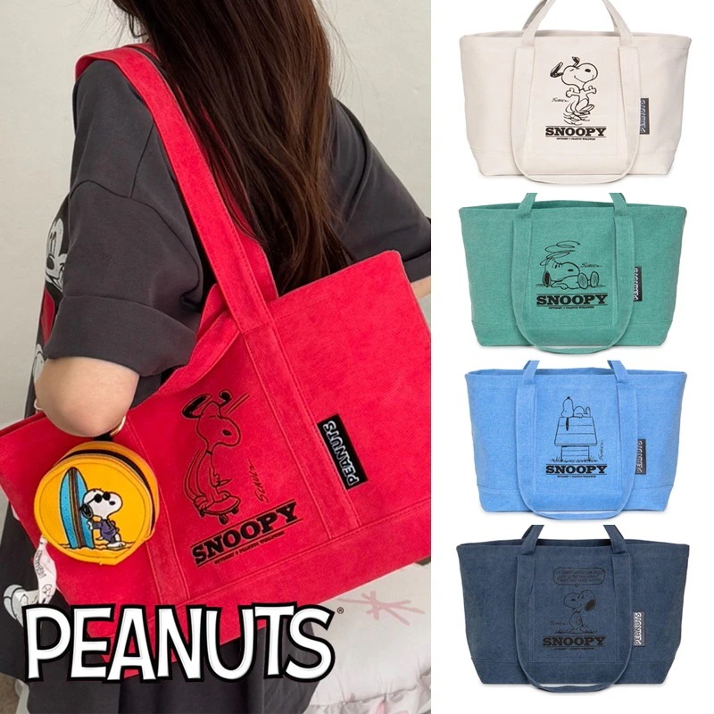 正規品 スヌーピー バッグ 韓国 エコバッグ キャンバス スヌーピー ショルダーバッグ キャラクター 大きめ 大容量 かわいい
