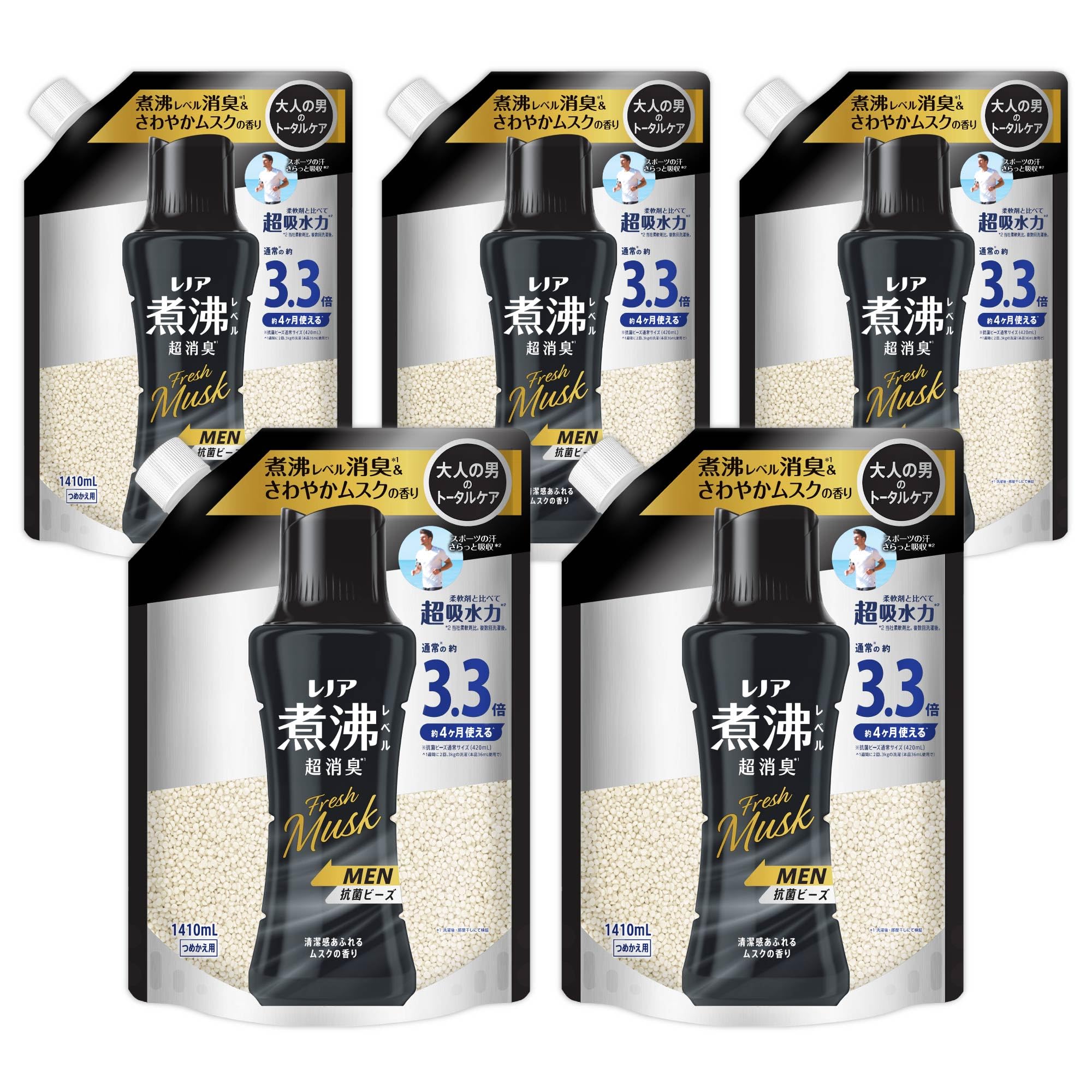 煮沸レベル超消臭 抗菌ビーズ MEN Fresh Musk 清潔感あふれるムスクの香り 詰め替え 1410mL×5袋 [ケース品]