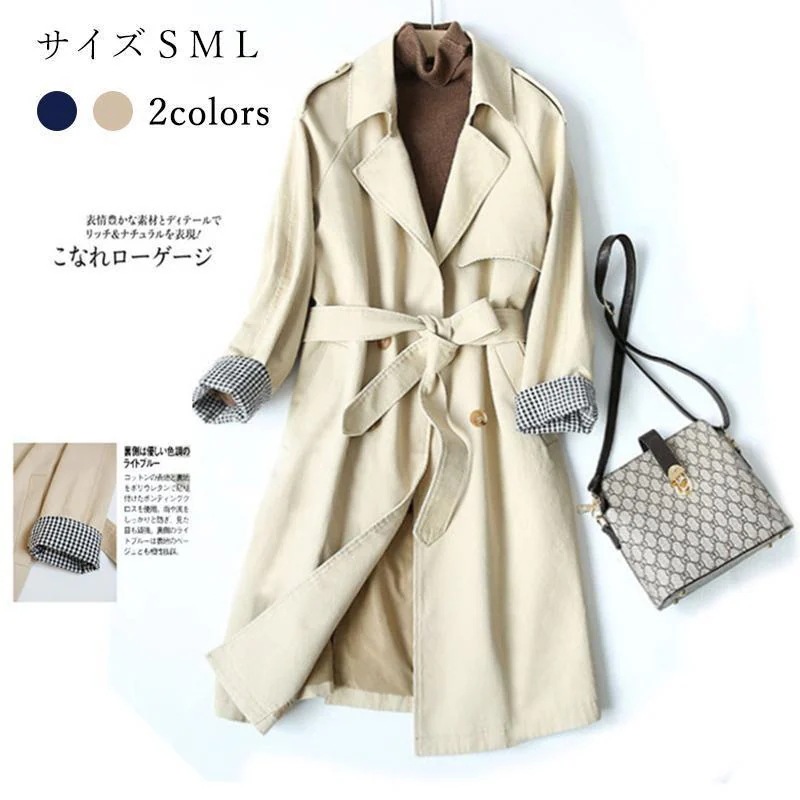 コート レディース 50代 40代 30代 春 秋 冬 軽い スプリングコート トレンチコート ミドル丈 通勤 スーツ 無地 防風 人気 卒業式 カジュアル