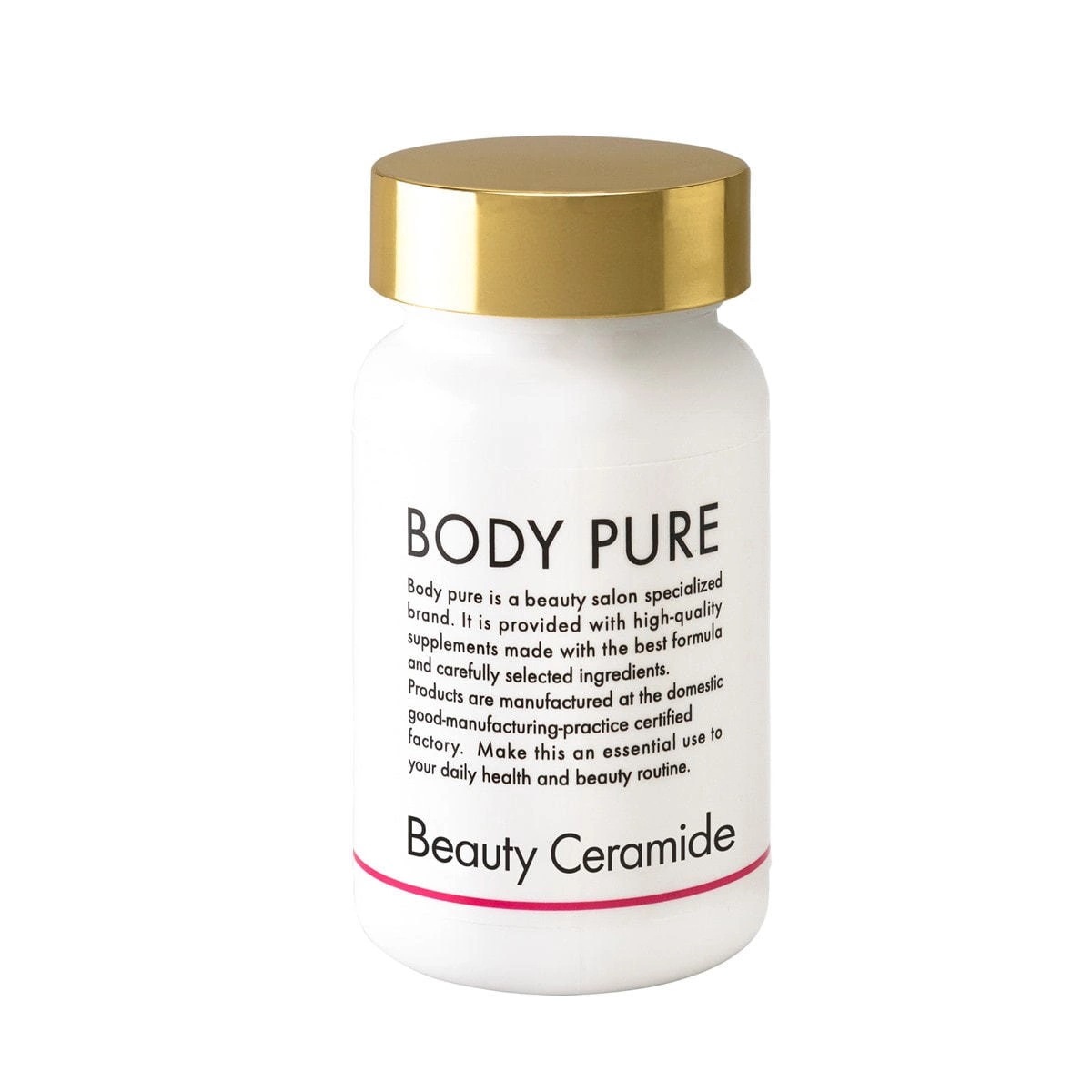 [国内正規品]ナチュメディカ BODY PURE ビューティーセラミド 120粒 医師 推奨 メディカル サプリメント 栄養療法 医師達 カリスマ 国内工場 製造 NATUMEDICA