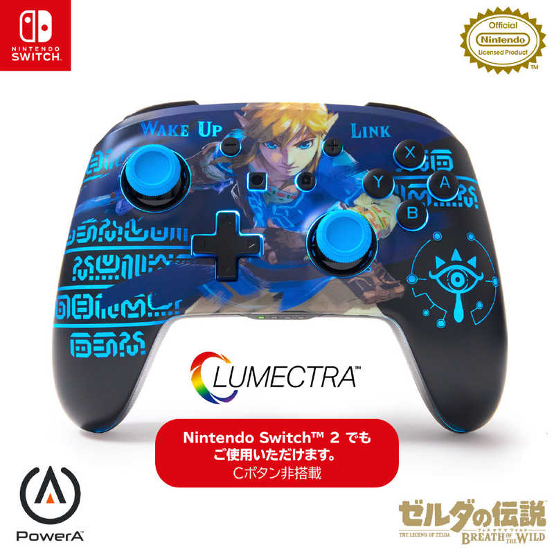 POWERA ルメクトラ・エンハンスド・ ワイヤレスコントローラー for Nintendo Switch - ゼルダの伝説 リンクの目覚め NSGP0363JP-01