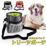 Qoo10] ba&ttang ラインソフト キャリーバッグ ペット 犬
