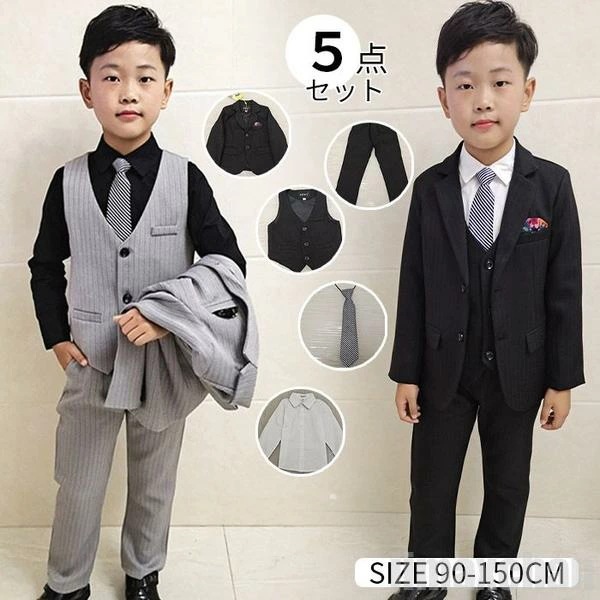 お買い得フォーマルスーツ 男の子 スーツ 子供フォーマル 正統派スーツ 5点セットスーツ ロングパンツ シャツ ベスト ジャケット ネクタイ ジュニア おしゃれ 子供 発表会 秋冬